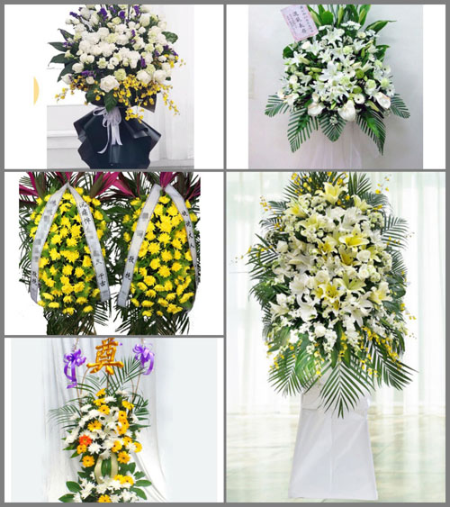 北京东城区北新桥街道前永康社区白事花篮预定