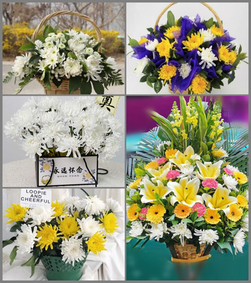 北京东城区北新桥街道前永康社区白事提篮配送